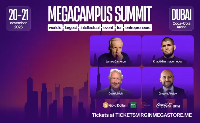 MEGACAMPUS SUMMIT