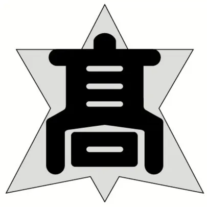 【学校説明会】10/31（土）西宮東高校「学校説明会」