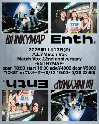 Match Vox 22nd anniversary-ENTHYMAP-