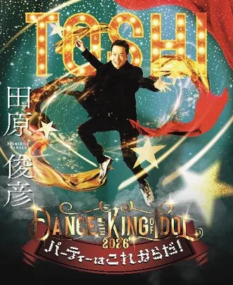 田原俊彦