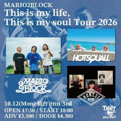 MARIO2BLOCK ”This is my life, This is my soul Tour 2026”
