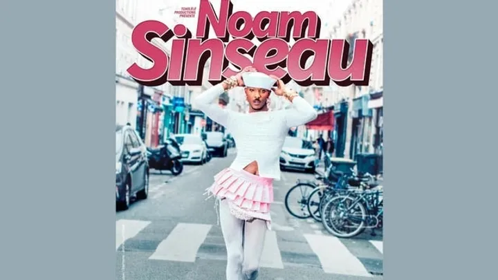 Noam Sinseau