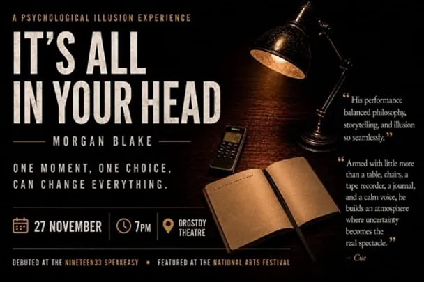 Its All In Your Head
