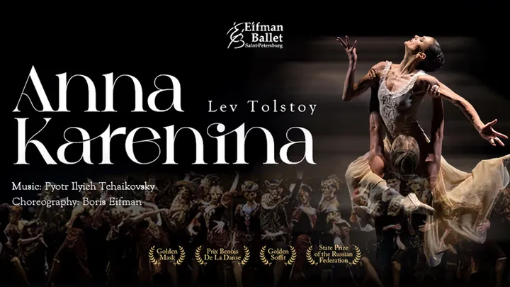 Anna Karenina - Eifman Ballet St. Petersburg