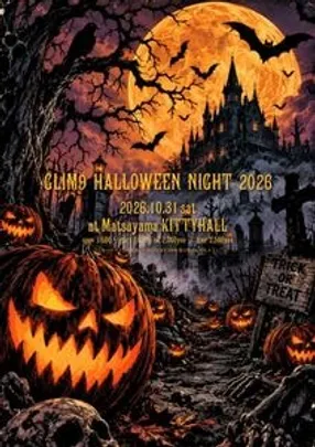 GLIM9 HALLOWEEN NIGHT 2026