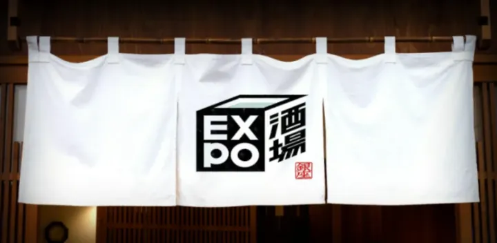 EXPO酒場 銀座店