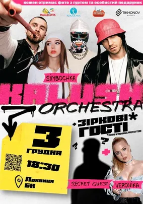 Kalush Orchestra
