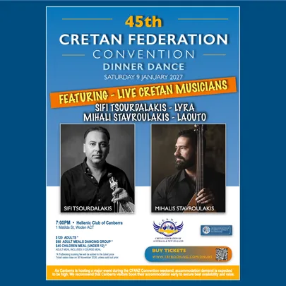 CFANZ Cretan Convention 2027 Dinner Dance