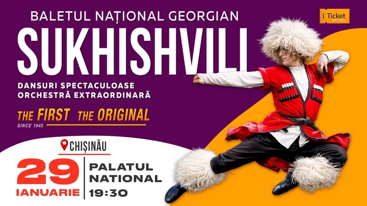 Sukhishvili