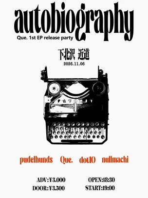 autobiography