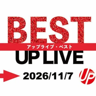 UP LIVE BEST