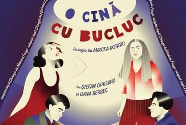 O cina cu bucluc