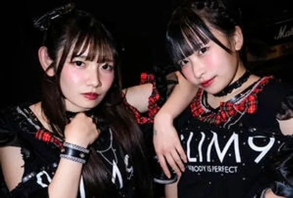 GLIM9定期公演 -Faint Light-vol.72