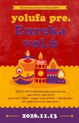 yolufa presents "Eureka" vol.6