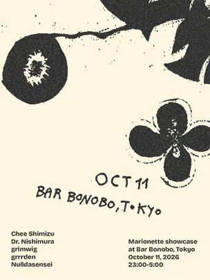 Marionette x Bonobo