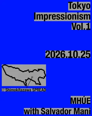TOKYO impressionism Vol.1