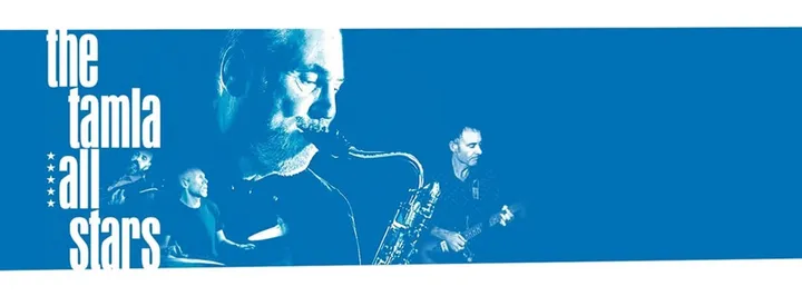The Tamla All Stars