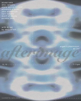 afterimage