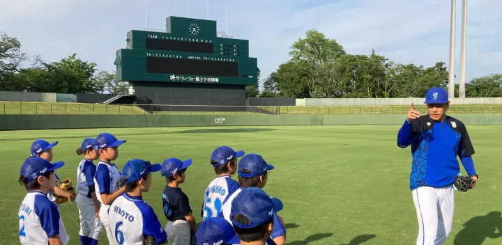 【ベースボールスクール×ランナーズアカデミー】野球走力アップ短期教室