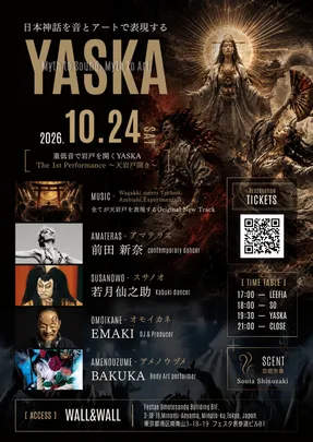YASKA - Myth to Sound. Myth to Art