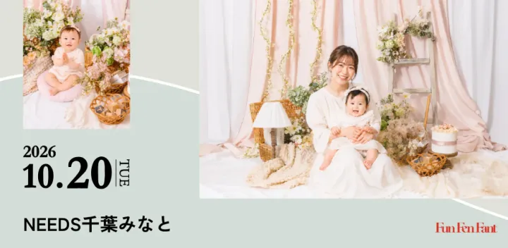 ＜10月20日(火)＠千葉みなと＞カメラマン撮影／Mellow Attic