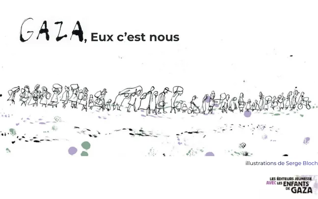 Gaza, Eux c'est nous. Rencontre autour de l'ouvrage de Marie Desplechin