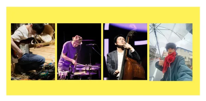 子どものための音遊び『合体！ドラムマシーン・ワークショップ』細井徳太郎、外山明、椿三期、冨樫マコト