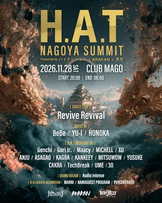 「Ｈ.Ａ.Ｔ｜NAGOYA SUMMIT」 presented by ハイテンション × ARAKAN × 天竺