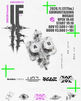 AVACLUB 新体制披露公演「IF」