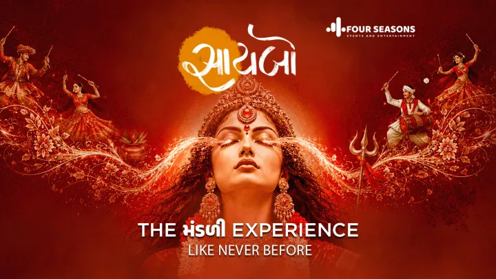 Saibo Garba - Premium Mandli
