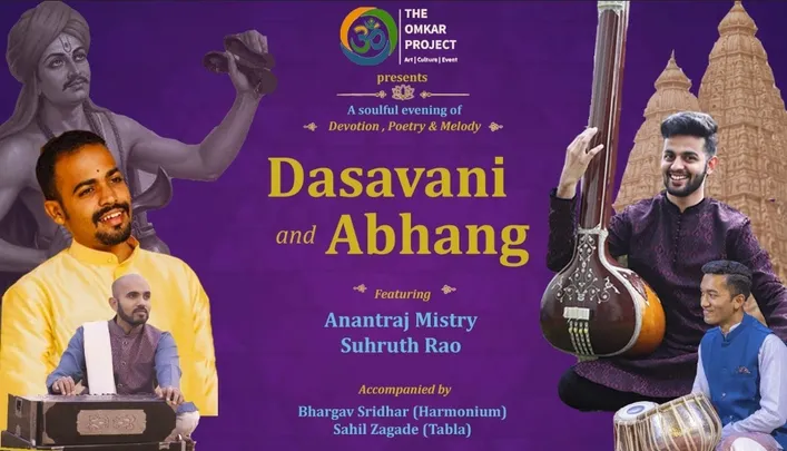 Dasavani and Abhang - Ananthraj Mistry and Suhruth Rao