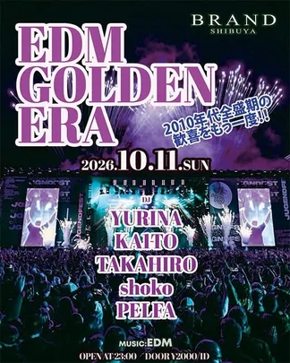 EDM GOLDEN ERA