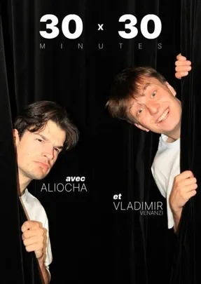 30/30 Aliocha & Vladimir