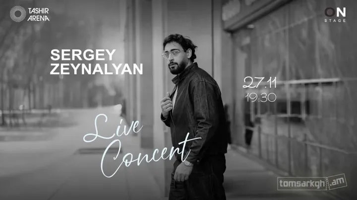 Սերգեյ Զեյնալյանի մեծ մենահամերգը / Sergey Zeynalyan’s big solo concert | Tashir Arena