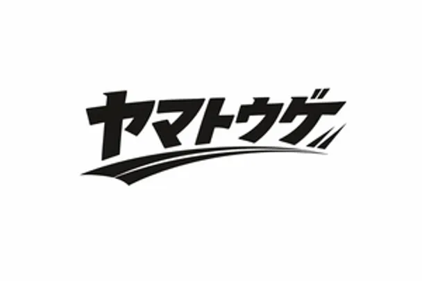 11/23(月祝)トークライブ「ヤマトウゲ」