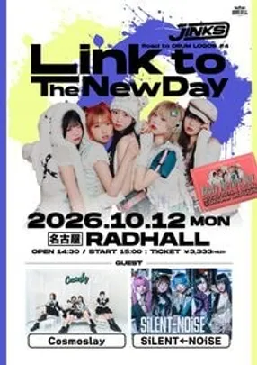JINKS presents Road to DRUM LOGOS #4「Link to The New Day」