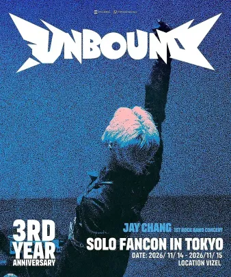 一般 TICKET🌟Jay chang 3周年記念 ソロファンコン in 東京 < UNBOUND > 開催🌟