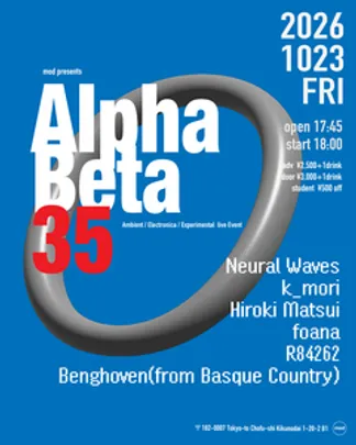 mod presents「Alpha-Beta」vol.35