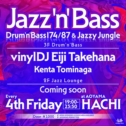 Jazz'N'Bass -Drum'n'Bass174/87 & Jazzy Jungle