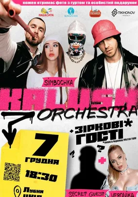 Kalush Orchestra