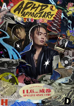 APHD TOUR 2026 专辑同名巡演-成都站
