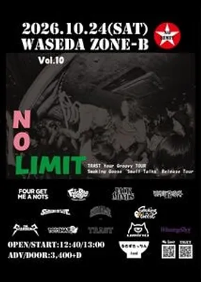 No Limit Vol.10