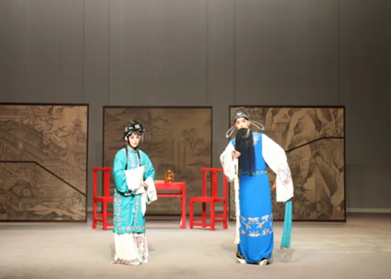 京剧《长安梦》