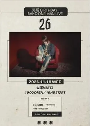 birthday live 『26』