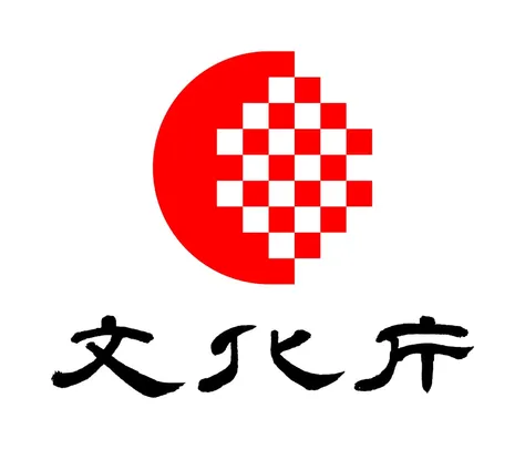 【文化庁用申し込みページ 小学1年生〜高校生】3 mute Tenors × 東京佼成ウインドオーケストラ