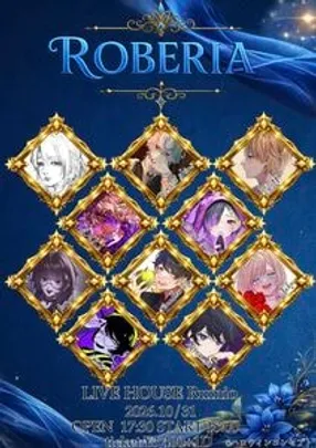 Robelia