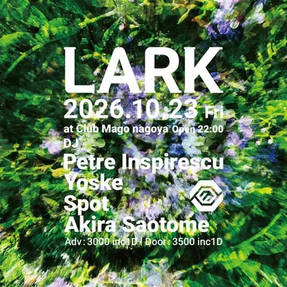 LARK with Petre Inspirescu