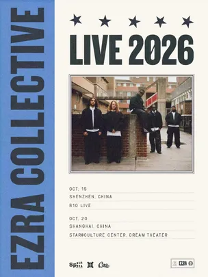 Ezra Collective 首次来沪｜水星奖得主，当代英国爵士复兴浪潮标杆-上海站