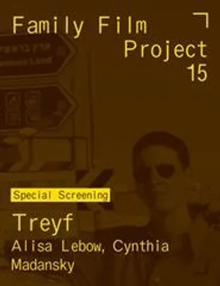 FFP26 | Film Session by Alisa Lebow