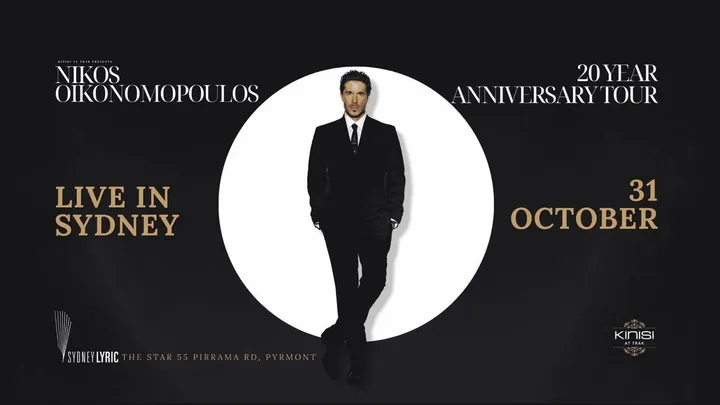 Nikos Oikonomopoulos - 20 Year Anniversary Tour